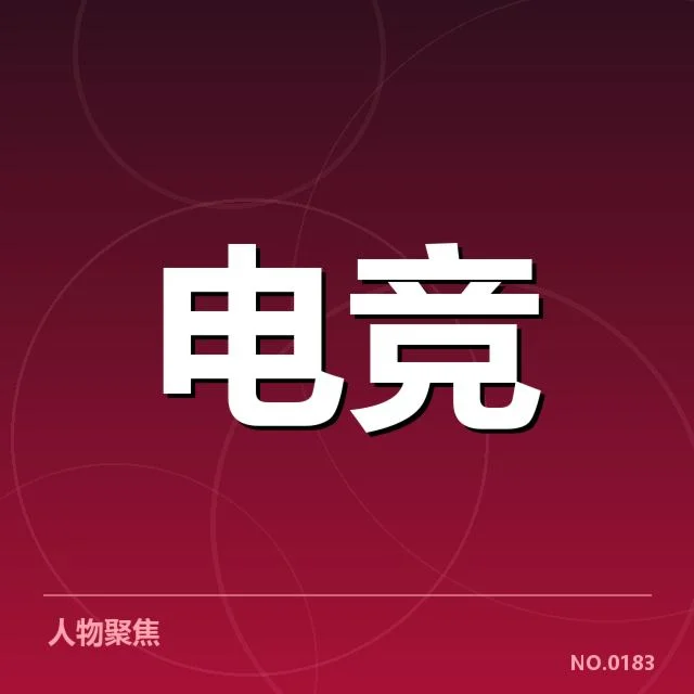 具体采用的康复措施与数据情况